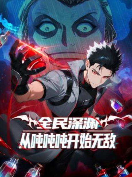 MMD29汉服黑丝白丝言和千盏 - 主播视频海报