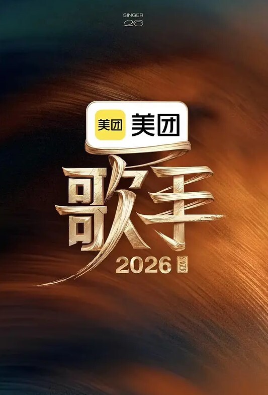 姐姐被舔阴的高潮了 &lsquo;家庭幻想系列&rsquo; S5：E8的! - 主播视频海报