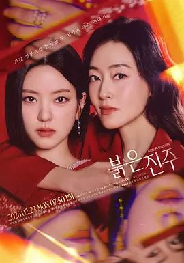 AI-刘亦菲-无码中出两次 - 主播视频海报