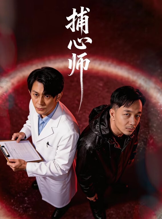 王者探花3000一炮约操大圈女神这屌丝真有耐心一直看手机照样玩逼极品美乳舍不得撒手一直捏 - 主播视频海报