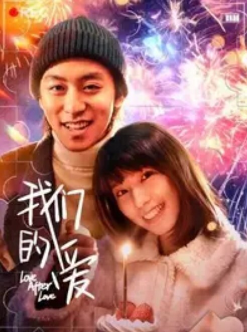 开发探索170CM顶级外围女神 - 主播视频海报