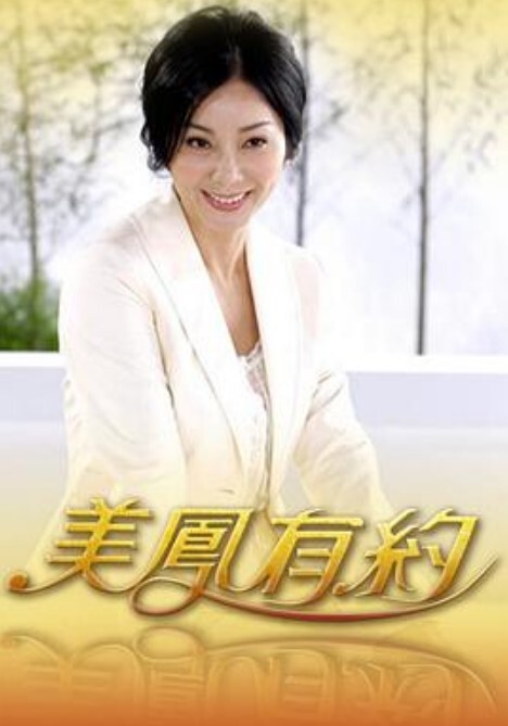 小少萝以为我是医生请教怎么做爱，从讲解到实战破处全程淫语 - 主播视频海报