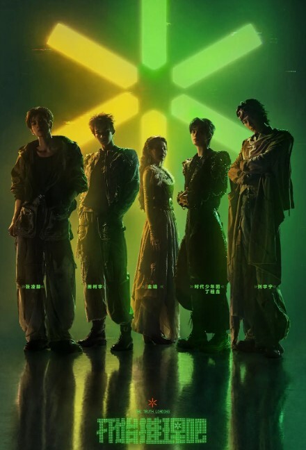 14魔兽世界暗夜精灵吮吸鸡巴 - 主播视频海报