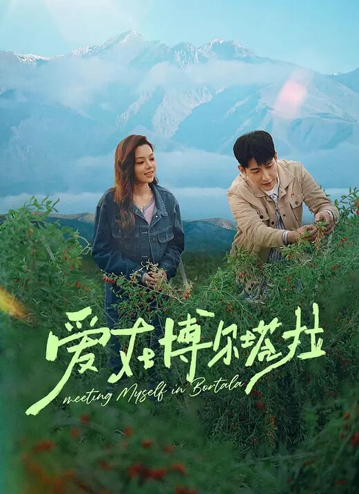 她知道怎么勾引继兄后入她【Allinika】 - 主播视频海报