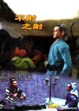 青青青在线观看视频19超 - 主播视频海报