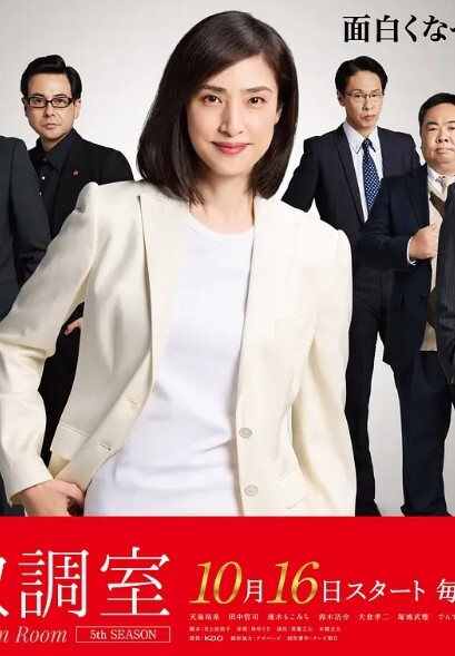 千人斩探花纹身妹 - 主播视频海报