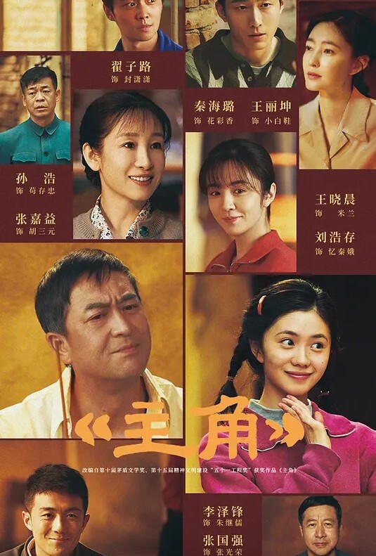 【独家】完美露脸，最后插入！！！日本父女乱伦事件合集，第七季 - 主播视频海报