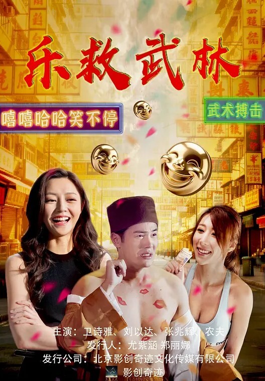 Mofos-多汁的矮个子女孩佩顿普雷斯利喜欢被JMac的鸡巴狠狠地捶打时被窒息【MOFOS】 - 主播视频海报