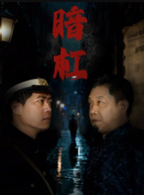 在校大二学妹约她出来做爱还说给我介绍她得小姐妹给我操 - 主播视频海报