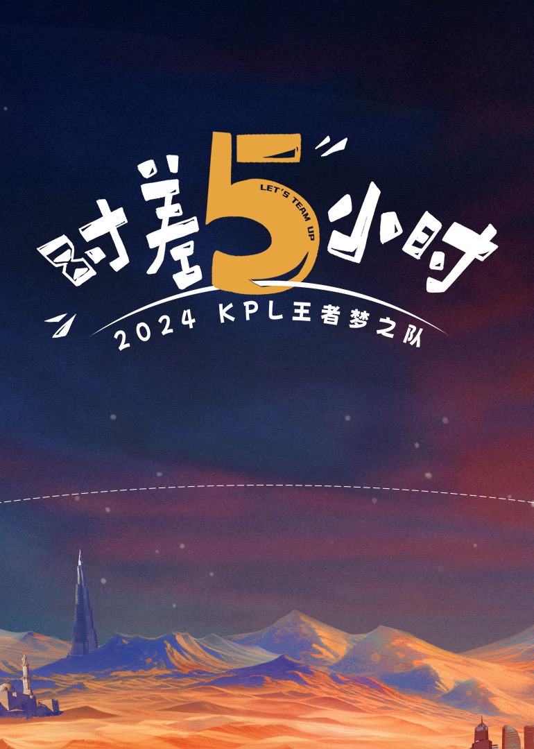 一根鸡巴两人舔，左右夹攻争着抢着 - 主播视频海报