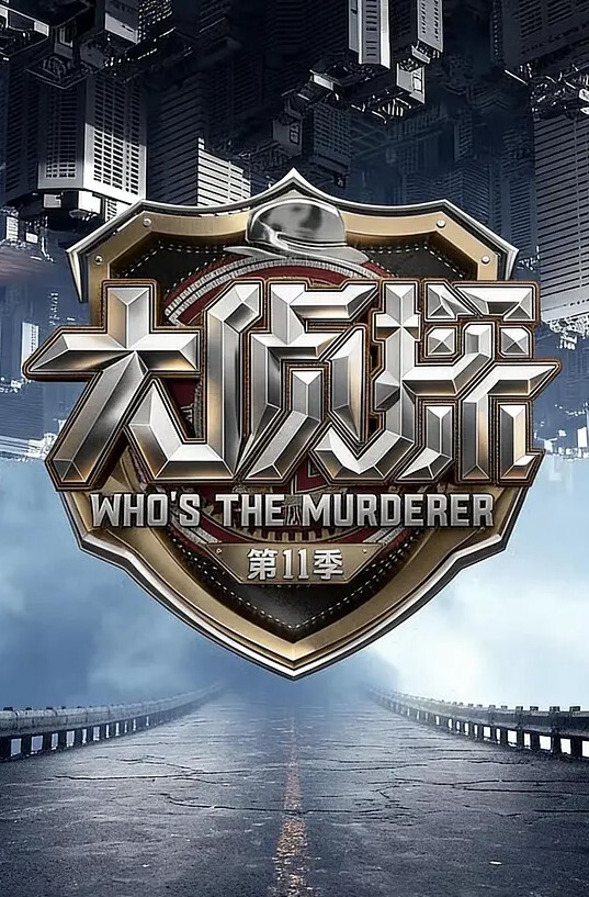 锤子探花00后大圈外围专场最近爱上了嫩妹高颜值青春风C罩杯坚挺诱人 - 主播视频海报