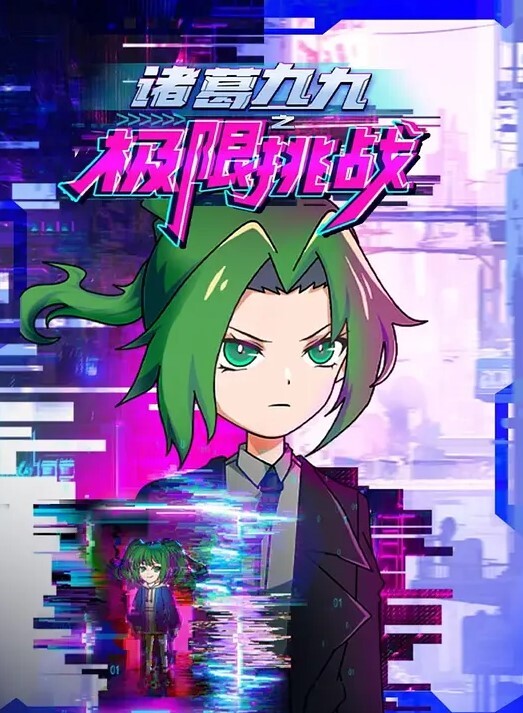Pechipechi空间在我离开你之后HaiKanoLapingris- - 主播视频海报