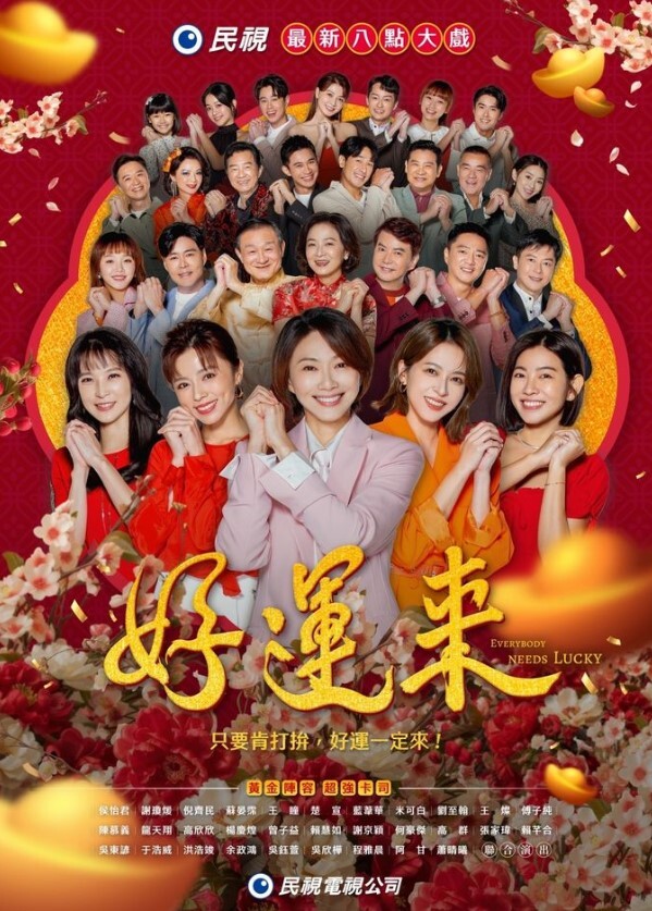 牢狱-捆绑的性奴被控射炮击抽插滴蜡虐待 - 主播视频海报