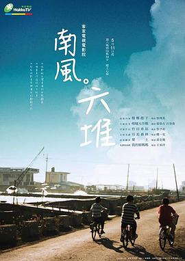 巨大整根宫交嗯啊h双性视频 - 主播视频海报