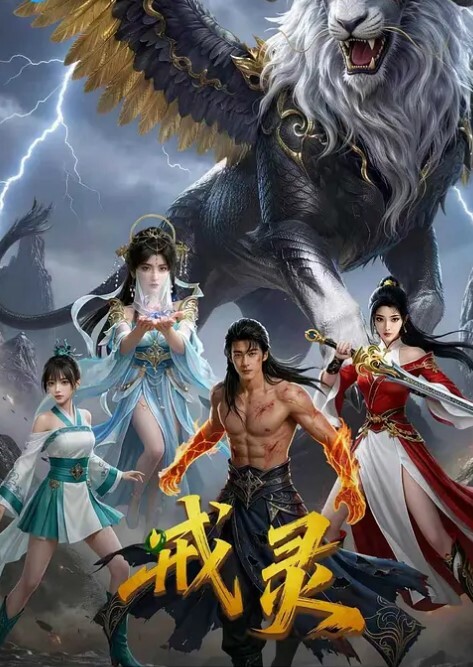 女神女神极品尤物来袭168CM极品美腿完美无毛白虎粉穴振动棒深插换装极度诱惑 - 主播视频海报