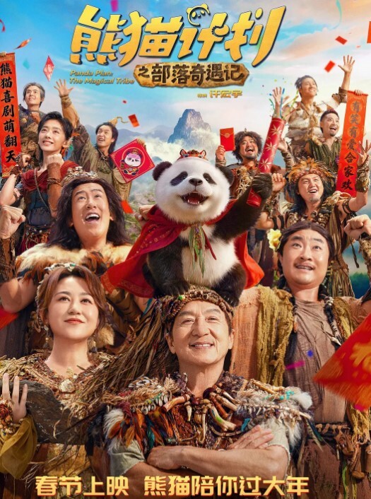 网络摄像头远程遥控偷拍夫妻晚上过性生活家里养的小狗也过来观战页 - 主播视频海报