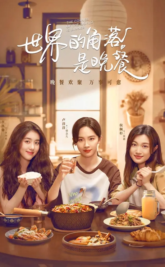 加钱哥加钱哥3000网约大圈外围女神 - 主播视频海报