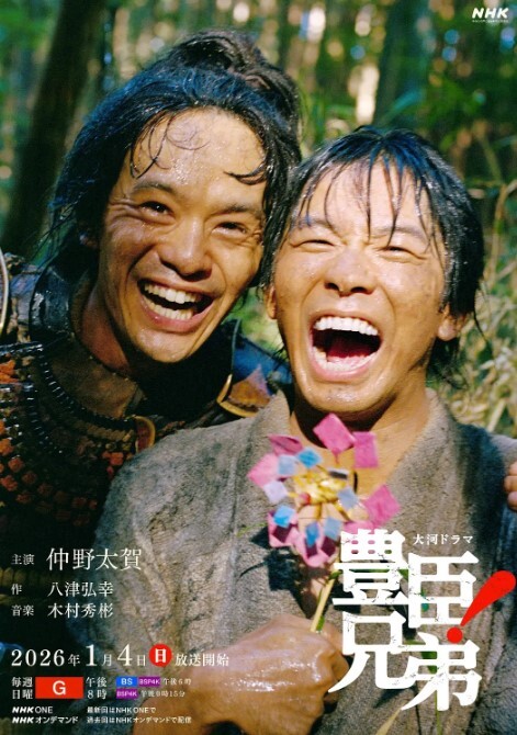小师妹 - 主播视频海报