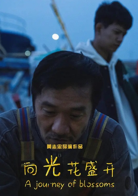 新人可爱学妹暑期下海不爱吃生蚝多场收费房无套啪啪-2 - 主播视频海报