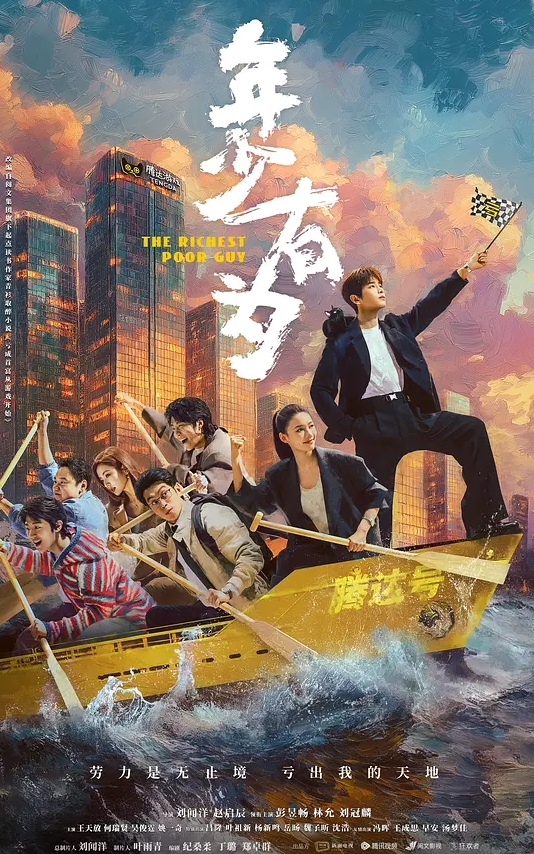 国产TS系列高颜值的大奶梦梦给小哥吃鸡巴后入太过诱惑顶不住两分钟就射 - 主播视频海报