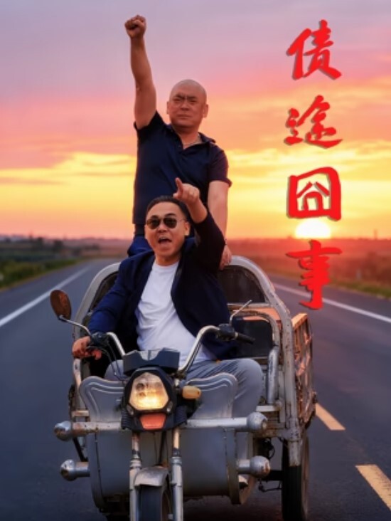 咸湿房东低价把房子租给几个打工妹 浴室装设备偷拍她们洗澡身材都不错看着逼毛很有撸点 - 主播视频海报