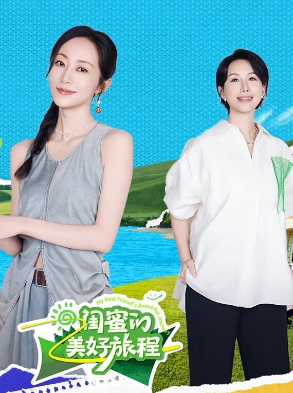 刚毕业170小仙女床上的声音好甜美叫得好欢乐十分享受 - 主播视频海报