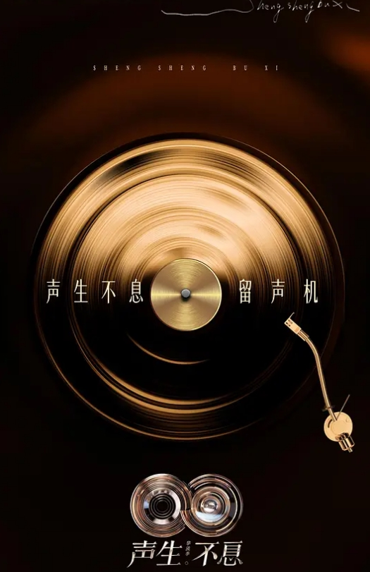 涂满巧克力的大鸡巴真的好甜呀 - 主播视频海报