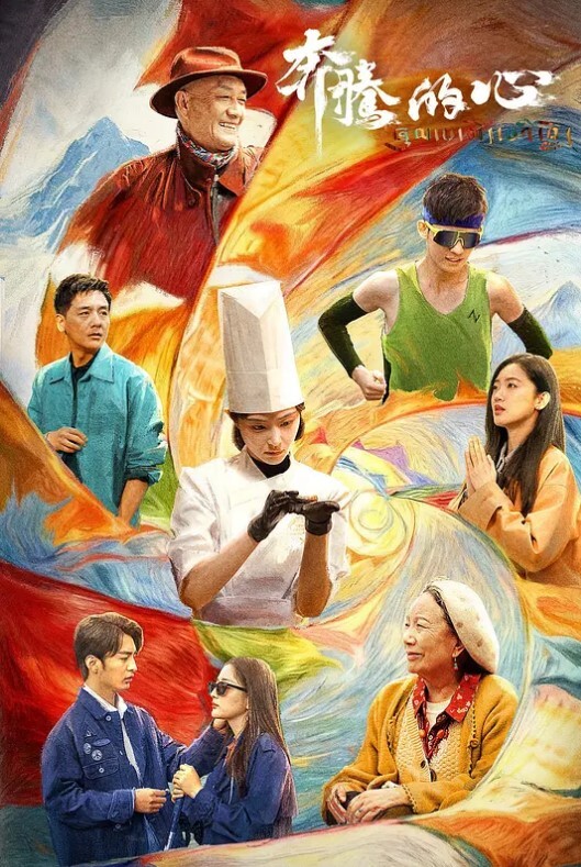 探花泡良新作19岁大胸学生妹 - 主播视频海报