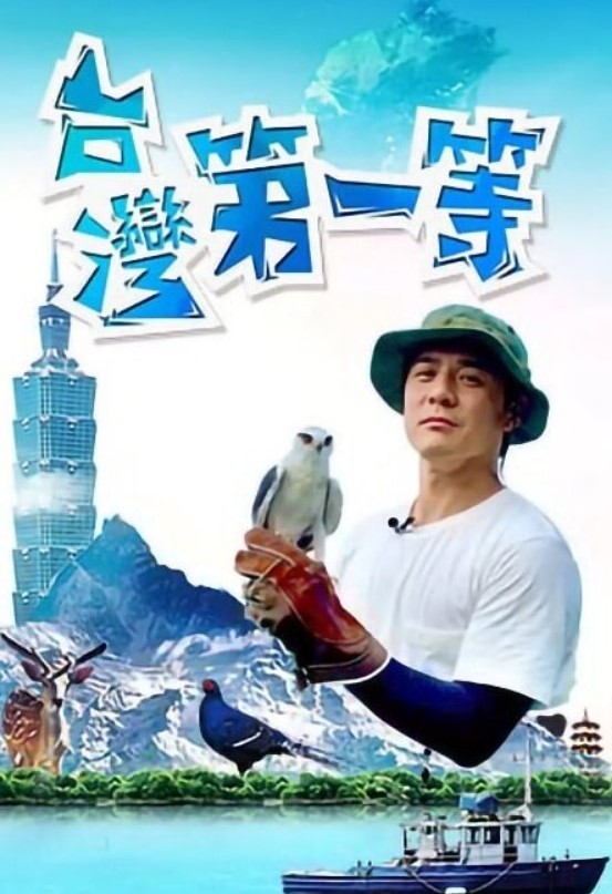 东北自驾姐乡村路上勾搭好色大叔直接把车停路边玩车震 - 主播视频海报