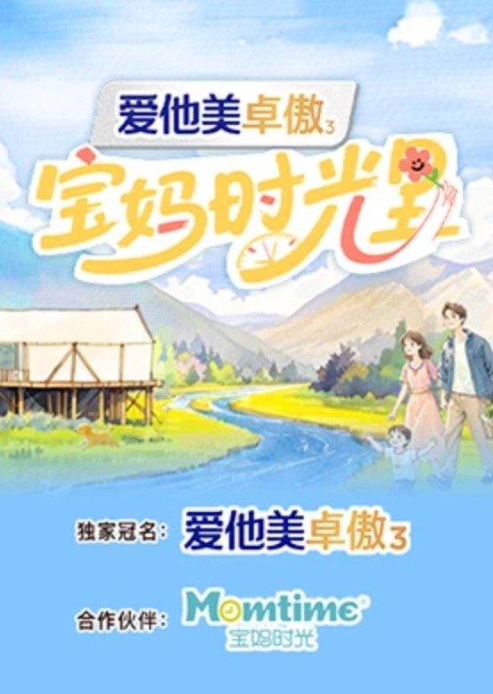 兄妹乱伦早上起床去上课还有些时间还能和妹妹打一炮真的是太爽了 - 主播视频海报