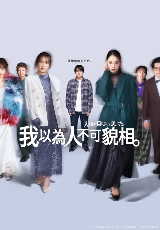 乔大大卖车跳蛋直播合集 - 主播视频海报