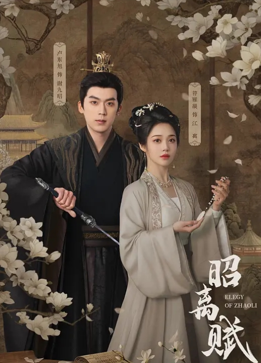夜跑妹子被沙滩露营醉酒大汉轮奸精彩绝伦 - 主播视频海报