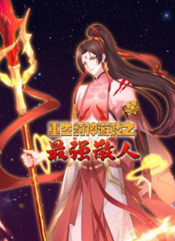 趁没有人在家，我把男友带回家讓他操我的穴穴～ - 主播视频海报