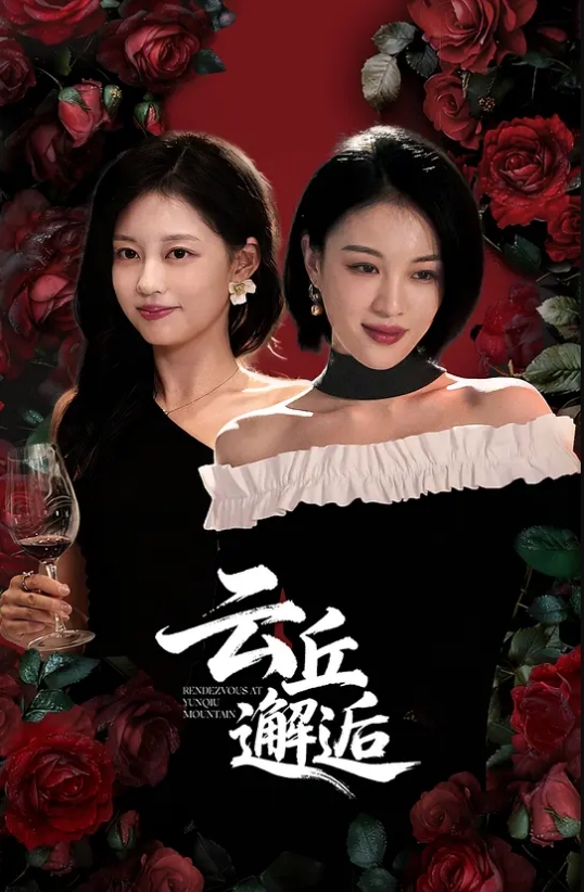 【电报群VIP福利】夫妻交流群泄密，线下找单男，夫妻交换联谊会，骚妻被各种3P群P，老公观战助威 (1) - 主播视频海报