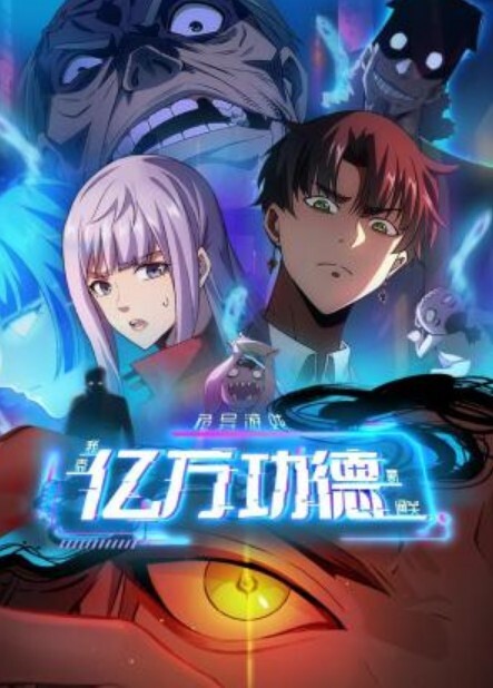 大奶拉丁露娜明星停不下来喷【NewSensations】 - 主播视频海报