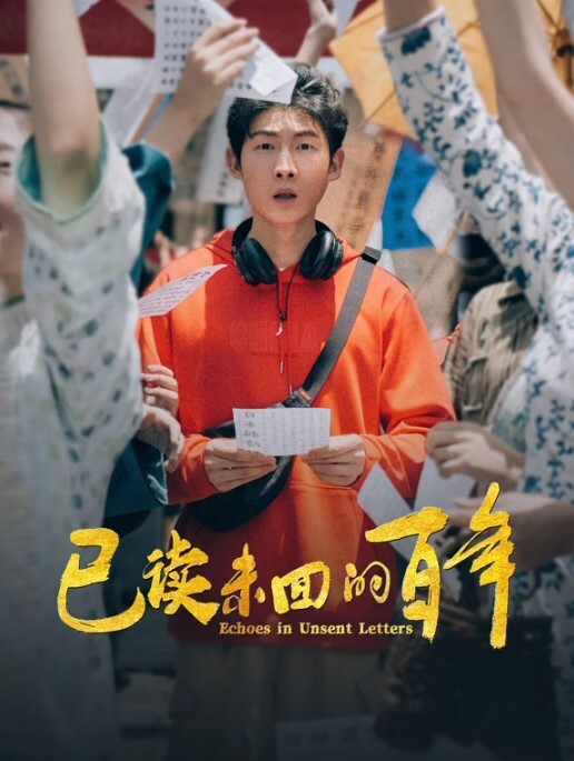 尤物御姐3p绿帽老公带单男3P车震小娇妻！ - 主播视频海报