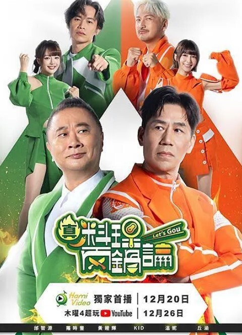 马来亚巴库上校在淋浴间洗漱 - 主播视频海报