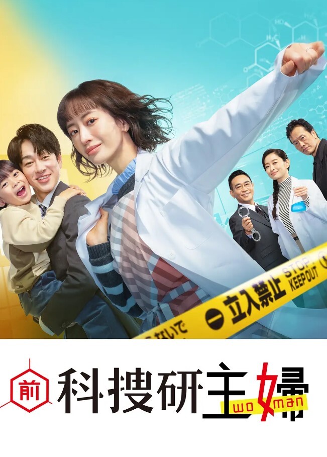 20205800653用户上传私会性感弟妹 - 主播视频海报