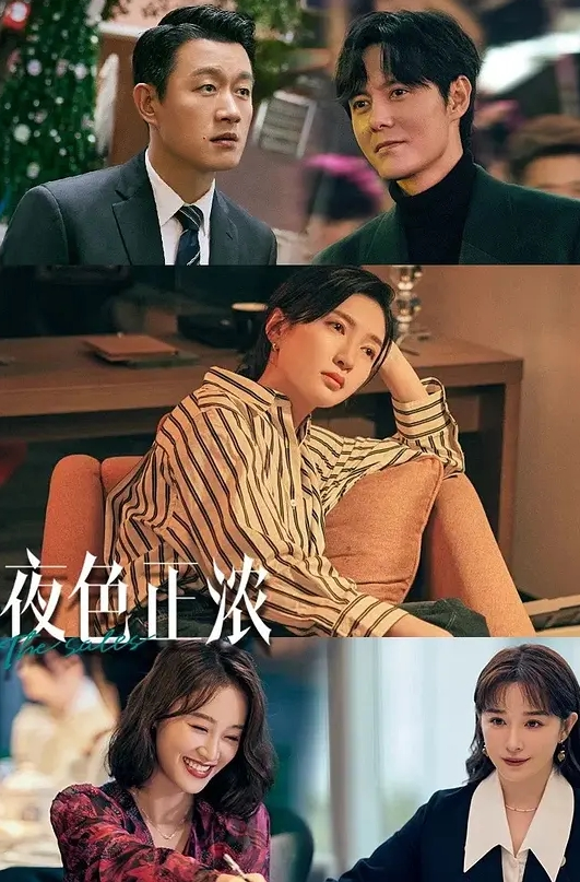 偷情泄密大叔约操风骚小情人刁钻角度偷拍性爱全程 - 主播视频海报