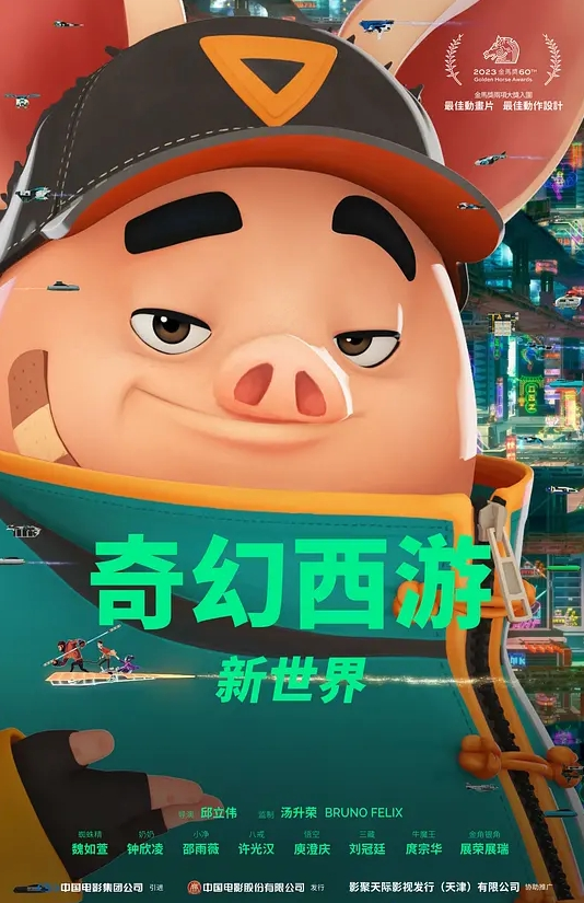 清纯学生妹甜甜超可爱大咪咪道具自慰爆浆 - 主播视频海报