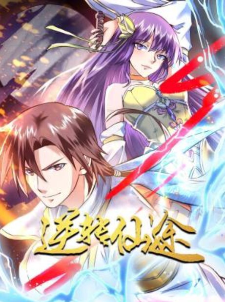 SLRabbitOF性爱私拍乖巧黑丝兔女郎被主人调教暴力后入 - 主播视频海报
