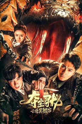 乖巧学生妹粉嫩白虎主动翘屯等你操 - 主播视频海报