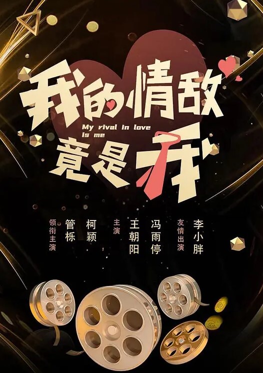 私拍泄密玩弄大奶反差学妹受不了_想被爸爸操不让她得逞 - 主播视频海报