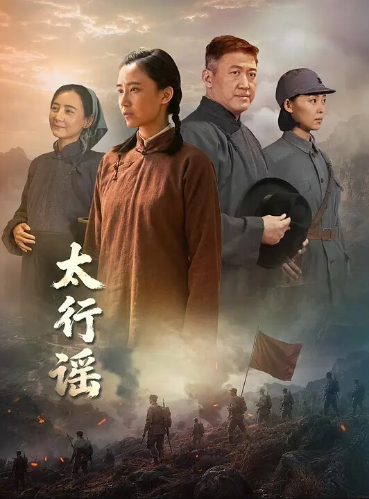 摄影师潜规则 - 主播视频海报