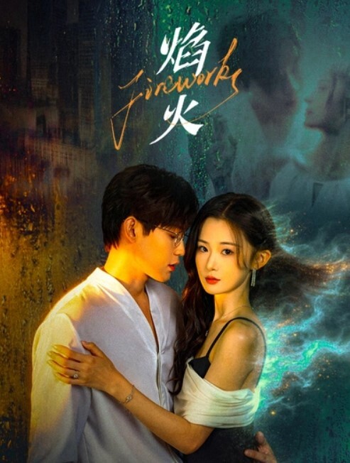 美到爆炸10级甜美小姐姐丝足美腿女神难得下海居然还喷水带上眼镜简直了像家庭教师系列女主 - 主播视频海报