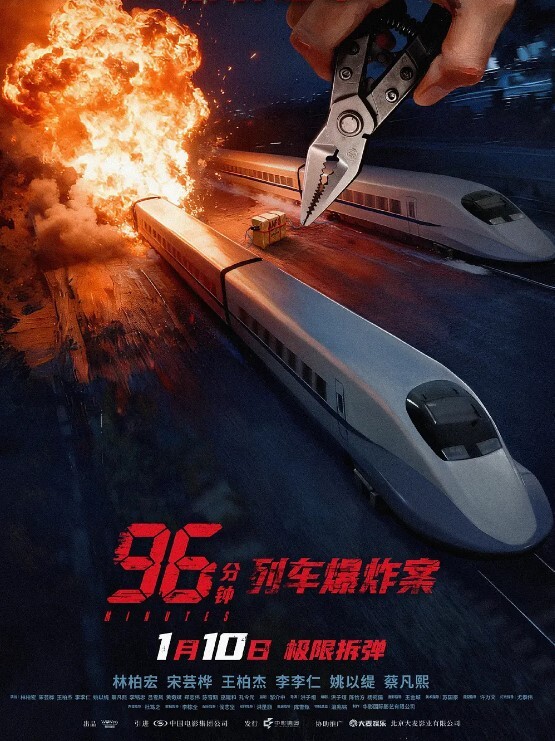 美酱趁姐姐出差清纯小姨子偷上姐夫的床 - 主播视频海报