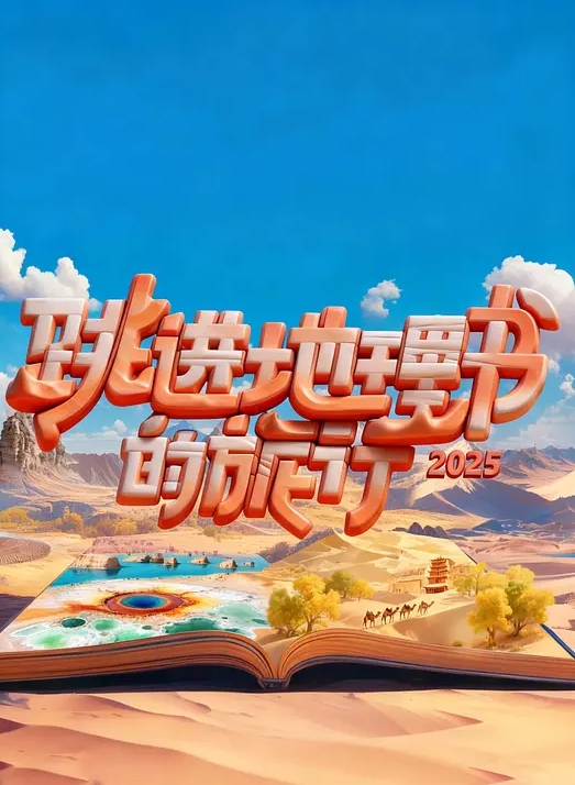 女孩和她的宠物狗100 - 主播视频海报