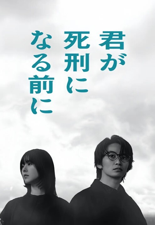 AI裴珠泫性爱 - 主播视频海报