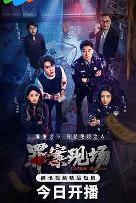 清纯小苹果一群小年轻 - 主播视频海报