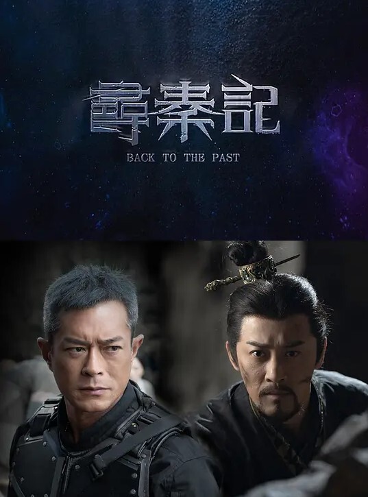 美妙的吃鸡游戏开始，互相品尝完对方的味道后开始了激情的后入 - 主播视频海报